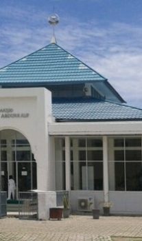 Masjid Syeikh Abdurrauf Tempo Dulu